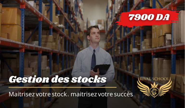 Gestion des Stocks